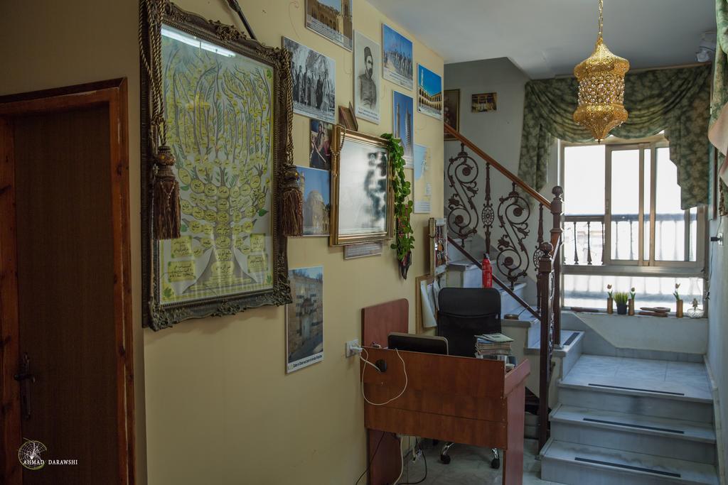 Daher Guest House Nazareth Extérieur photo