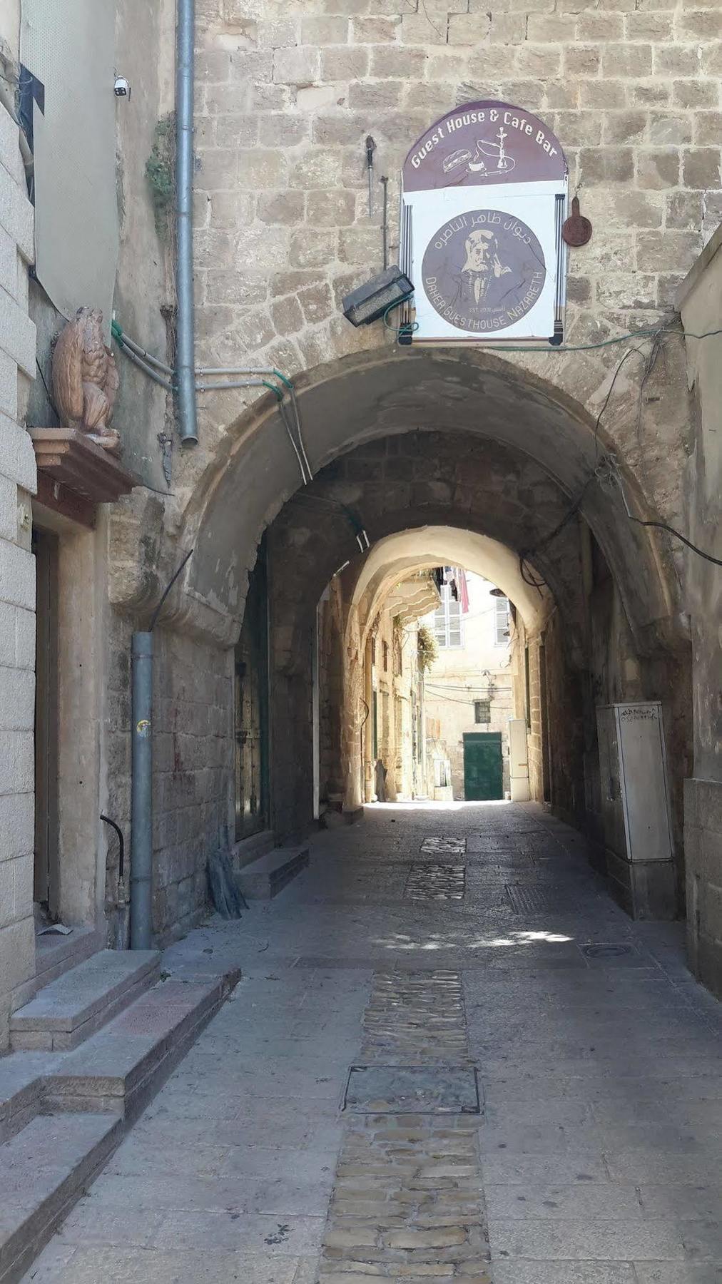 Daher Guest House Nazareth Extérieur photo